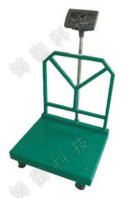 電子臺(tái)秤