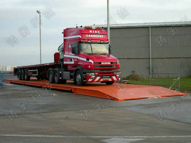 http://www.beijingtengfei.com/products/qch/
